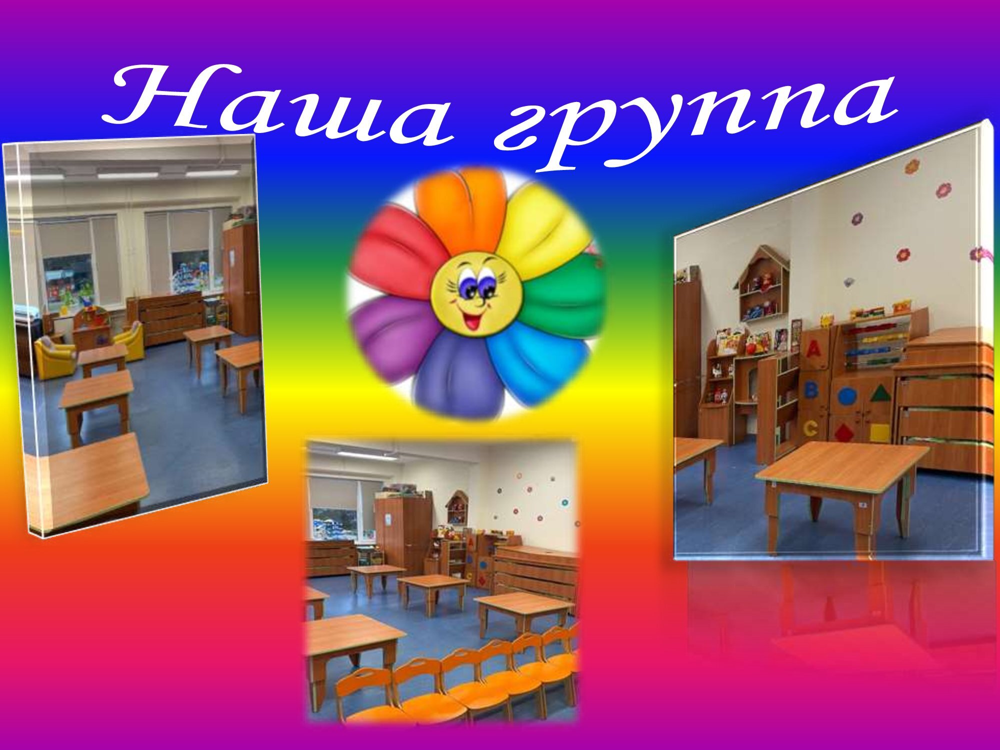 gr2 00003