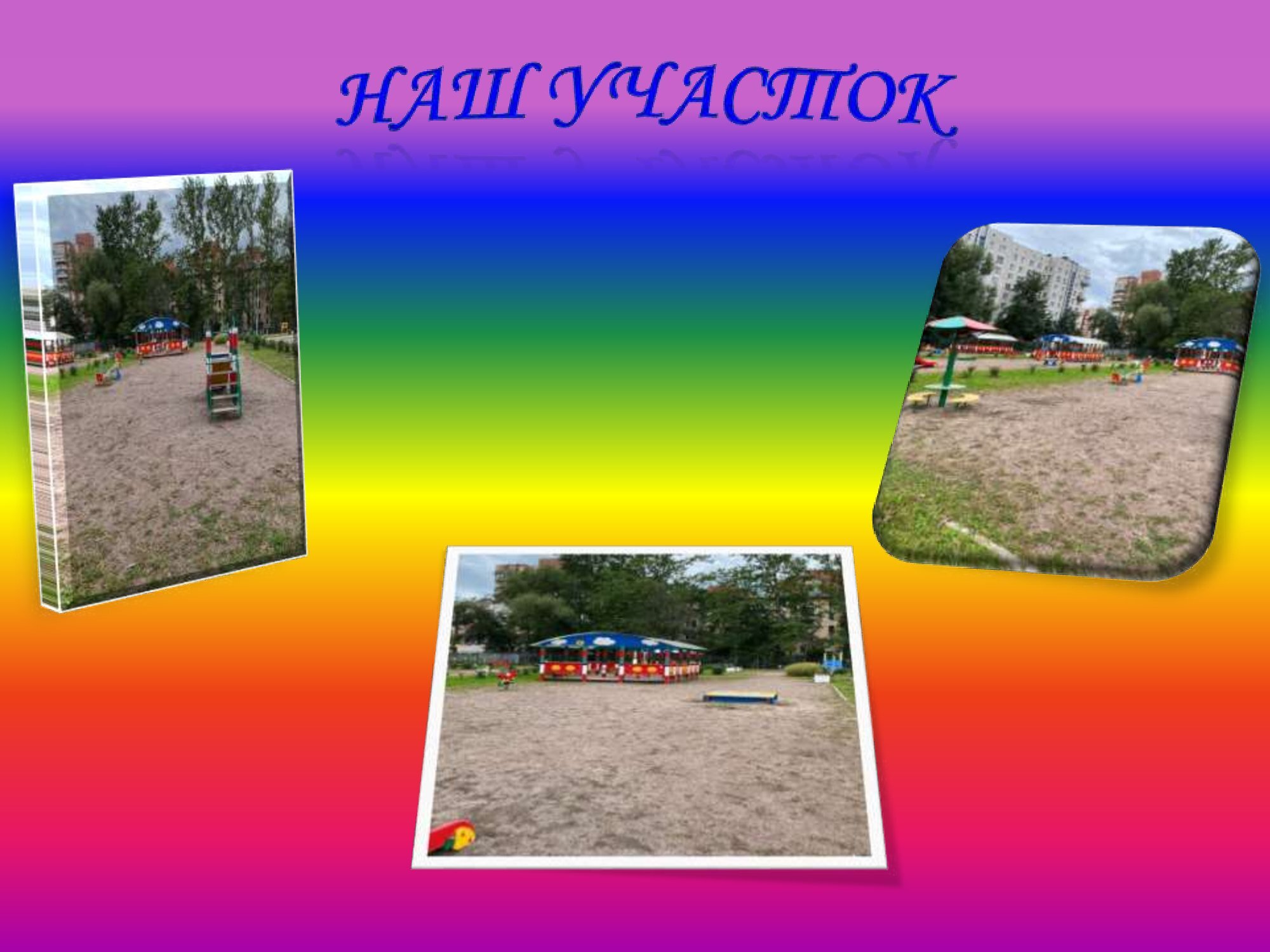gr2 00006
