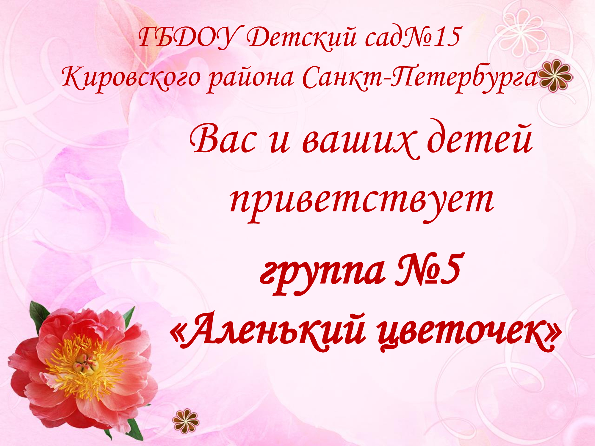 67ef31aec3b3fb3d5e29c6e3f339df8a 0
