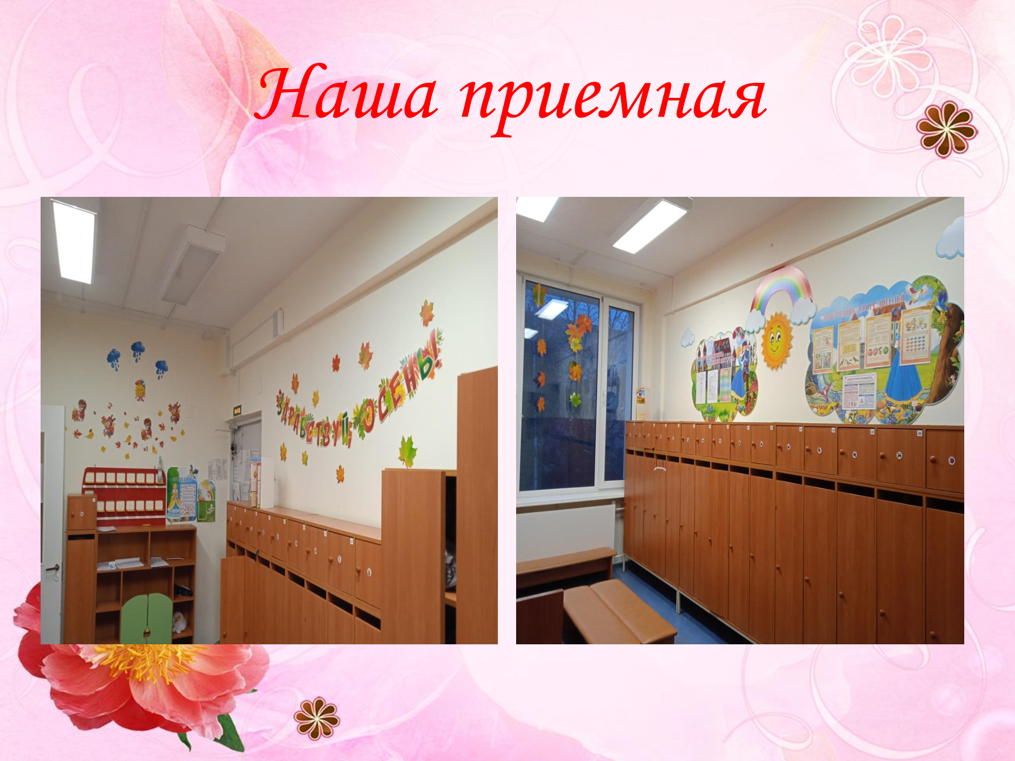 67ef31aec3b3fb3d5e29c6e3f339df8a 3