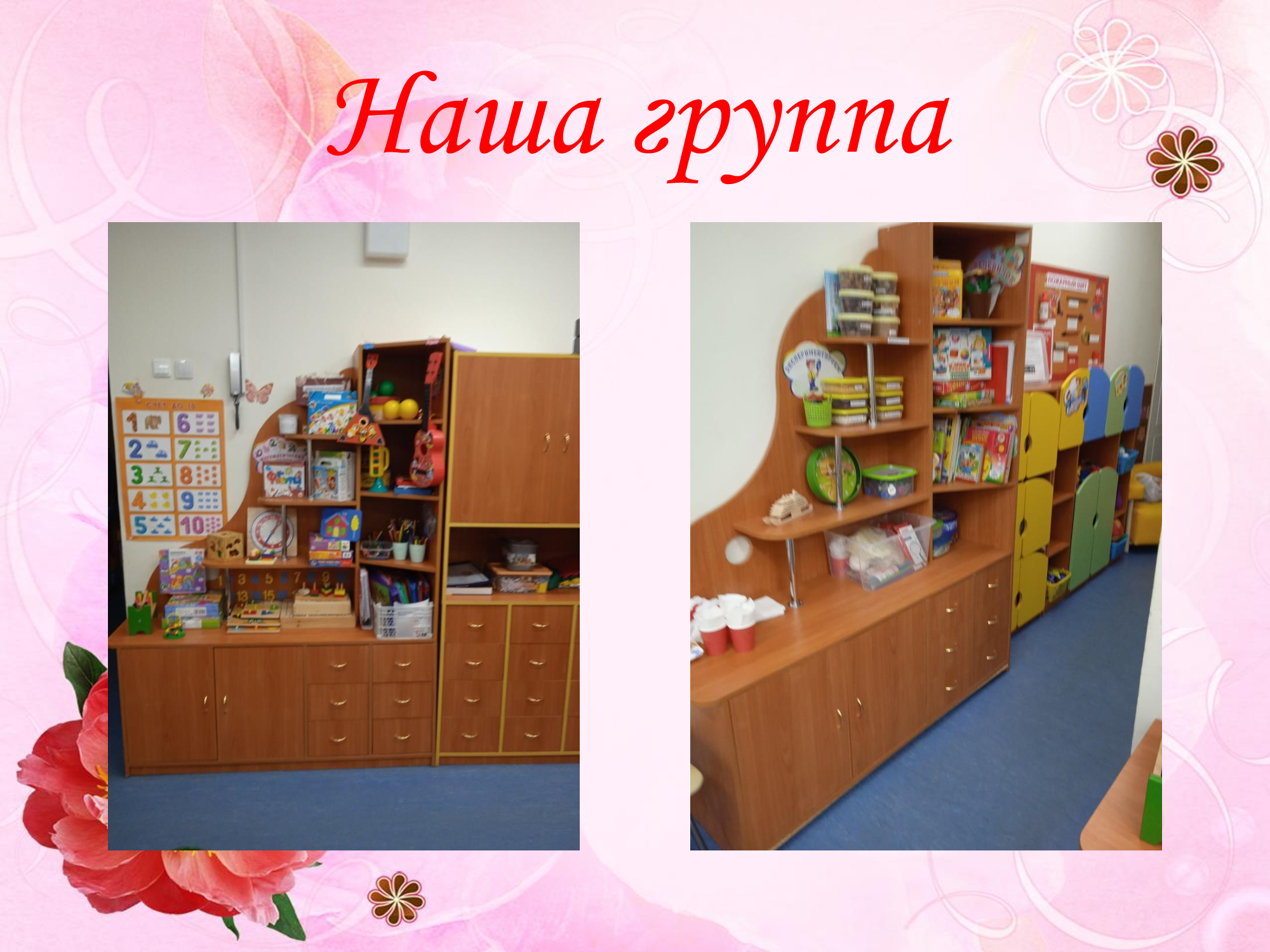 67ef31aec3b3fb3d5e29c6e3f339df8a 5
