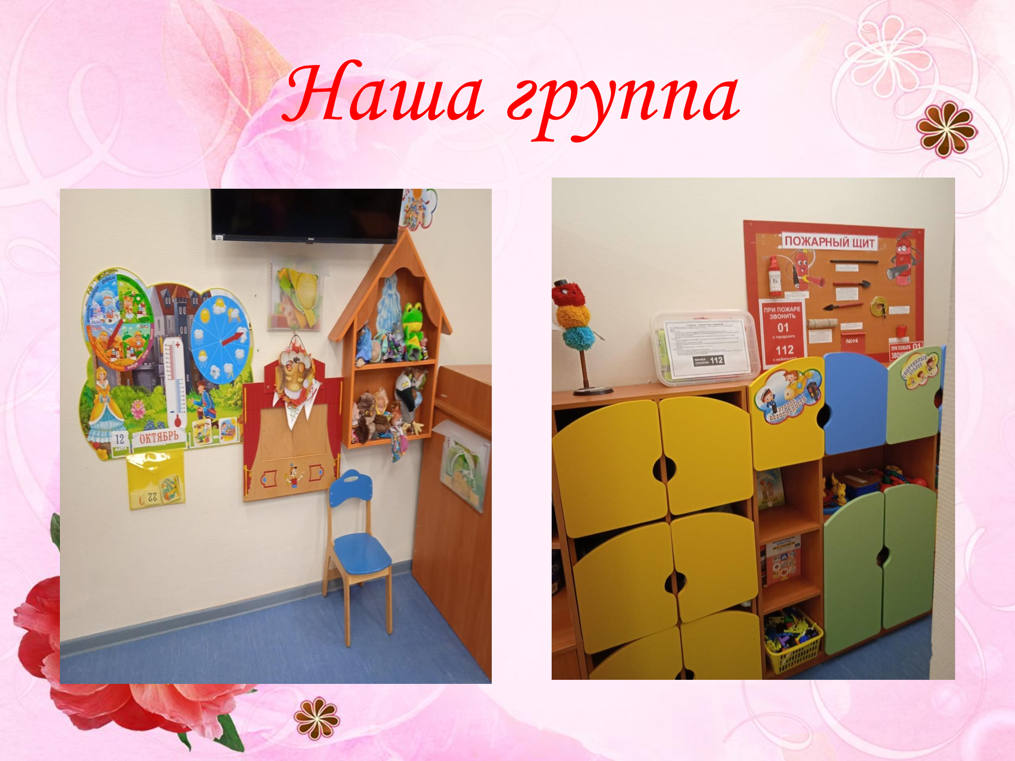 67ef31aec3b3fb3d5e29c6e3f339df8a 6