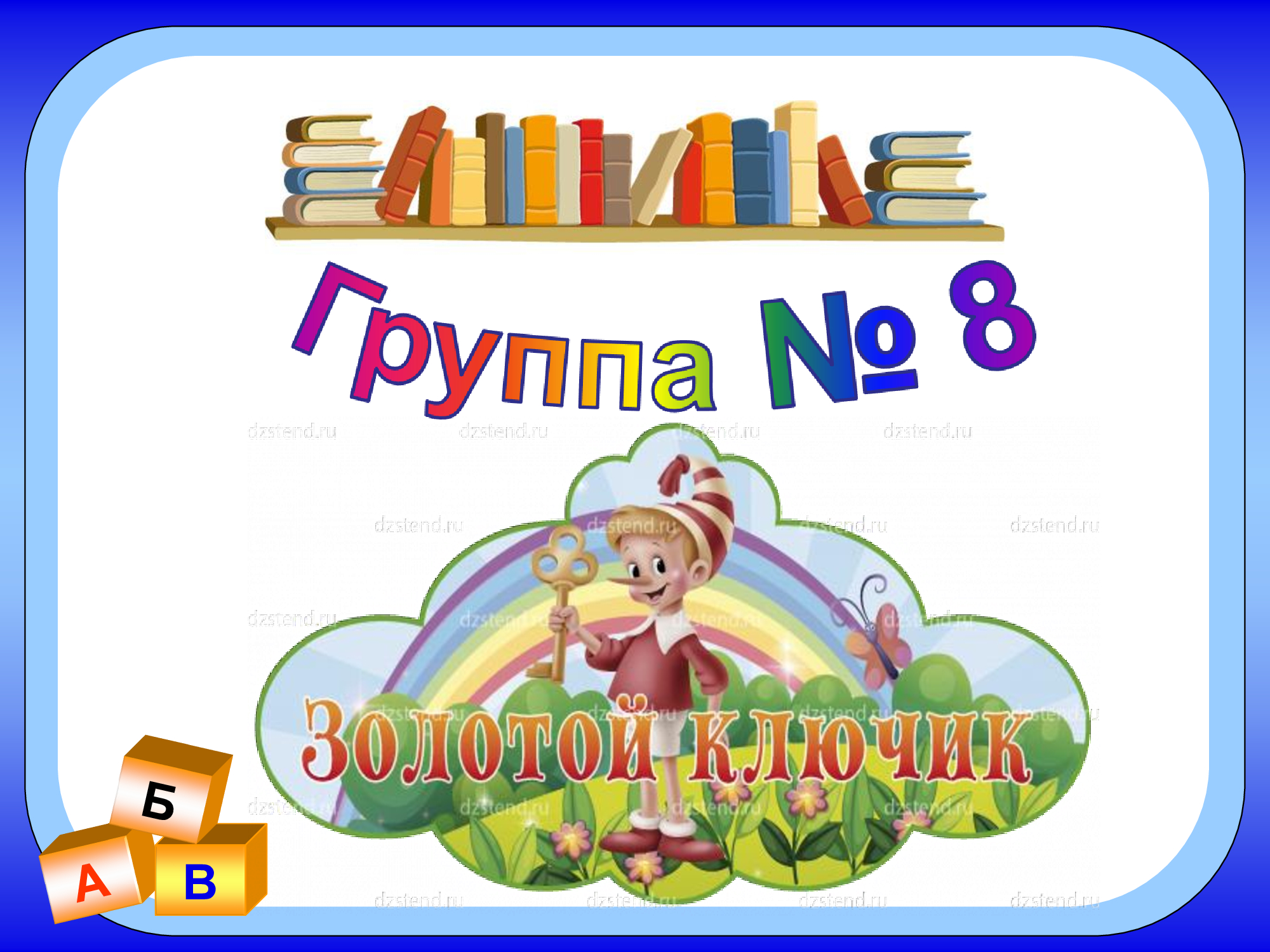 476ce0fa29d4c73b927a231dc08ec19c 0