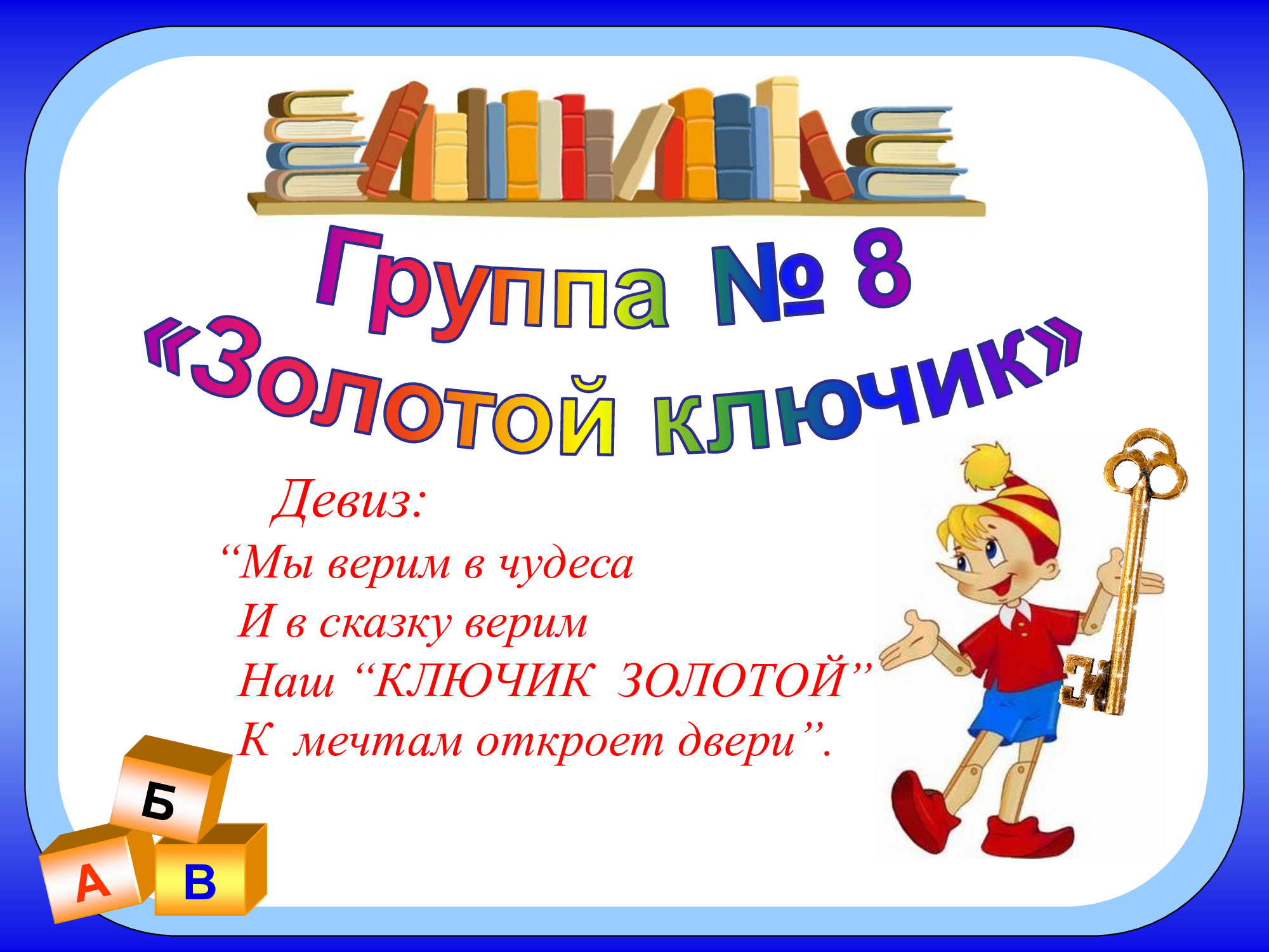 476ce0fa29d4c73b927a231dc08ec19c 1
