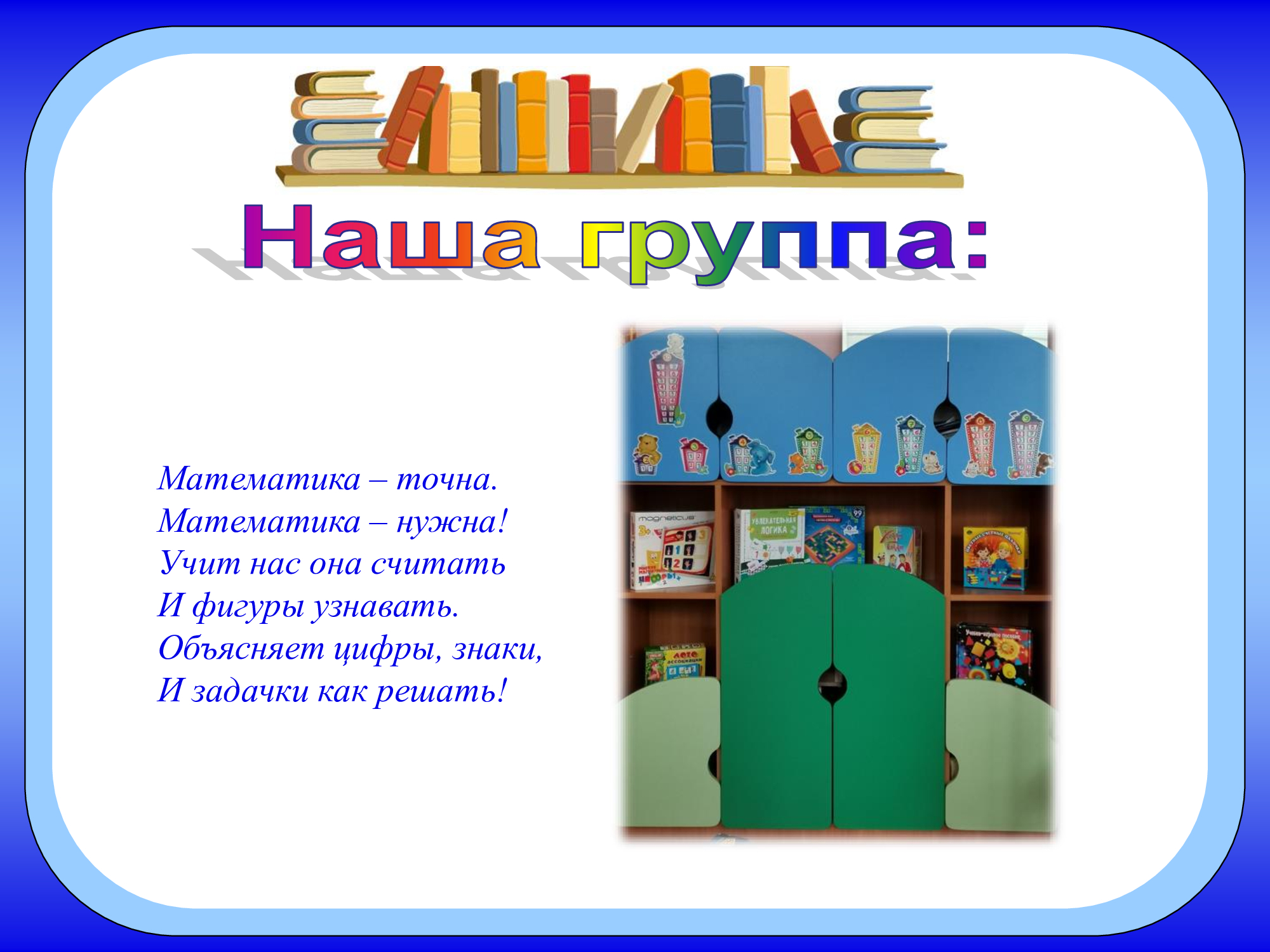 476ce0fa29d4c73b927a231dc08ec19c 10