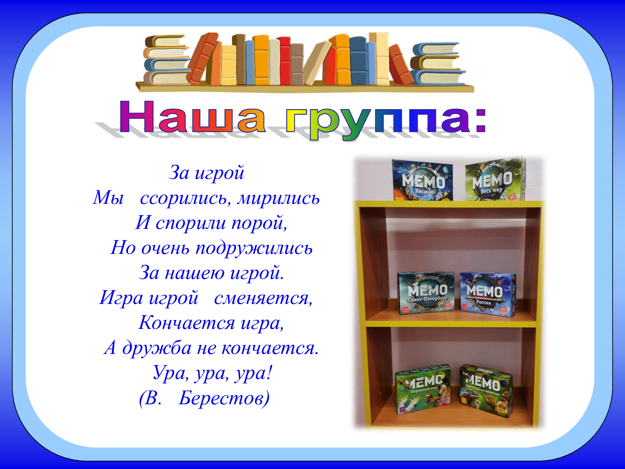 476ce0fa29d4c73b927a231dc08ec19c 11