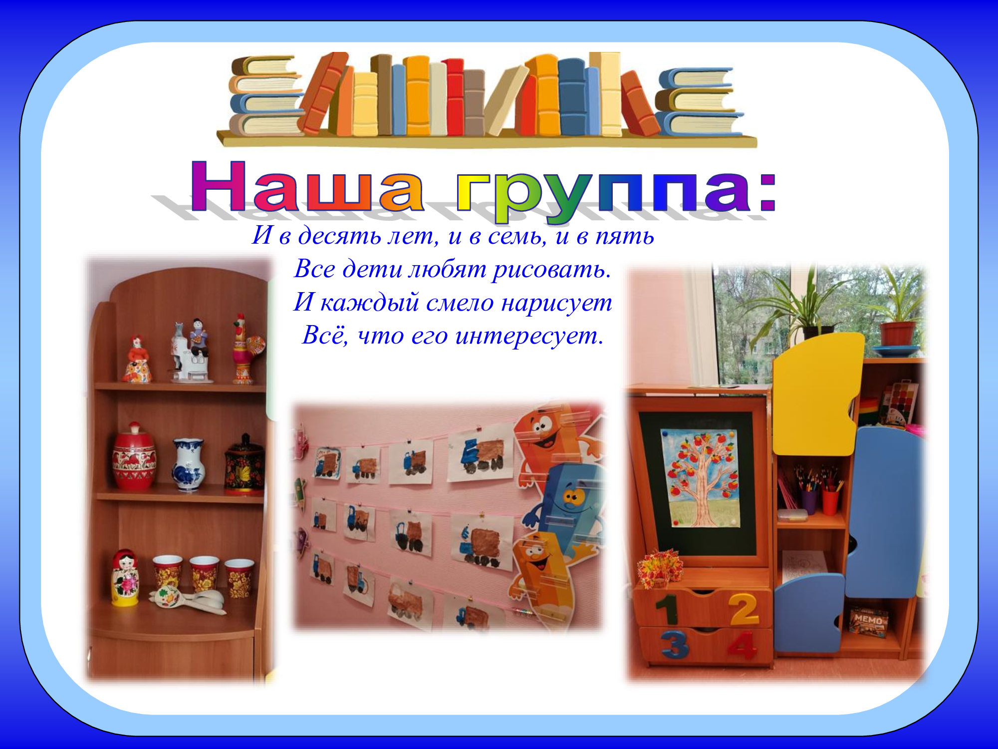 476ce0fa29d4c73b927a231dc08ec19c 12