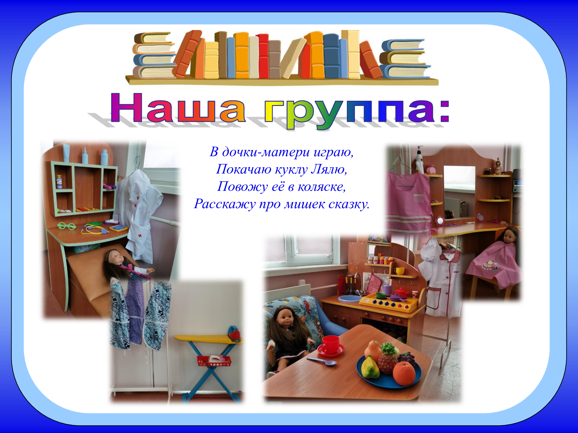 476ce0fa29d4c73b927a231dc08ec19c 13