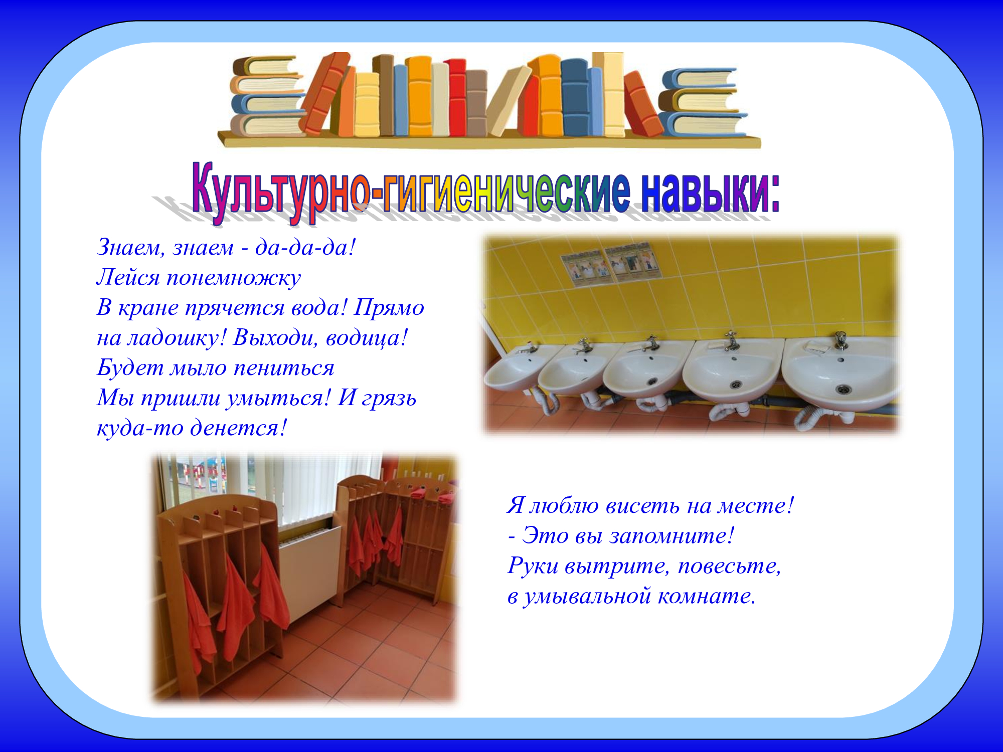 476ce0fa29d4c73b927a231dc08ec19c 14