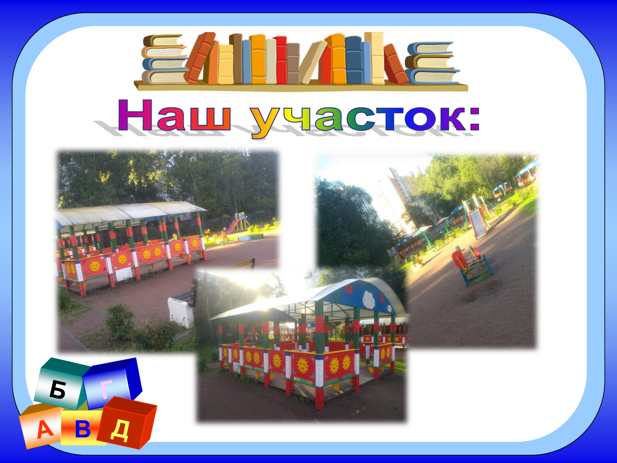 476ce0fa29d4c73b927a231dc08ec19c 15