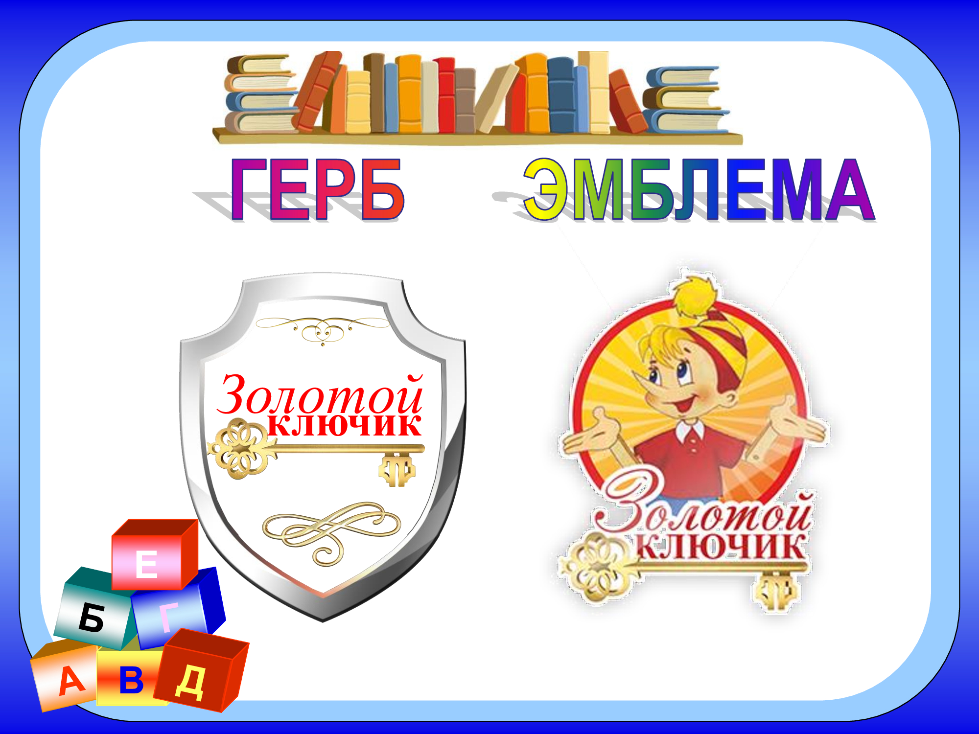 476ce0fa29d4c73b927a231dc08ec19c 2
