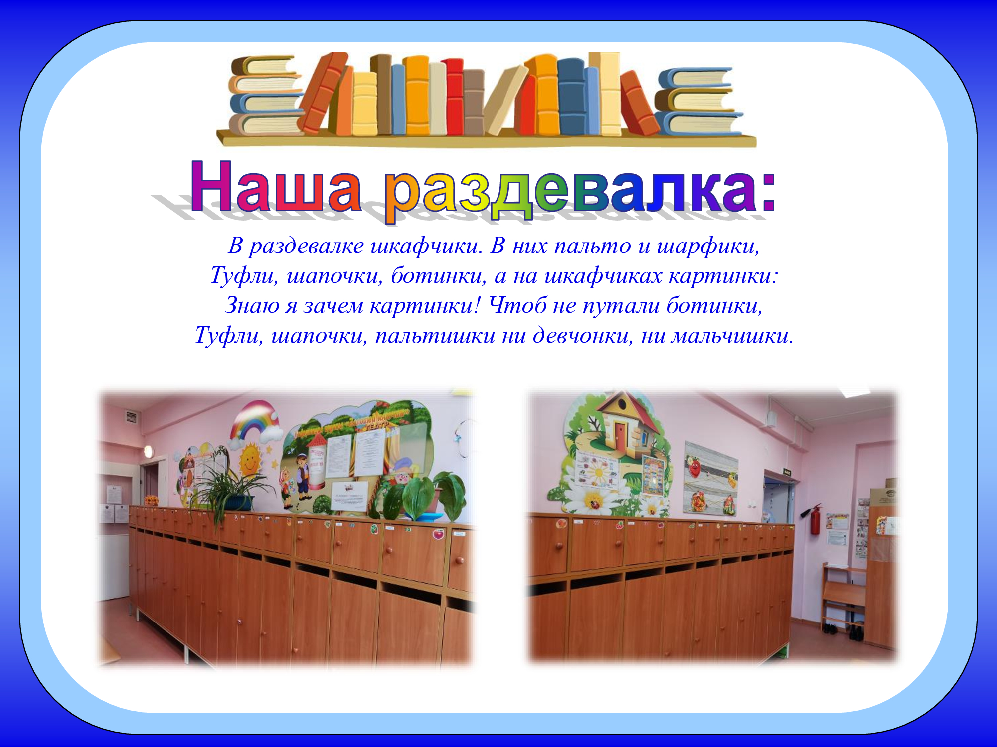 476ce0fa29d4c73b927a231dc08ec19c 4