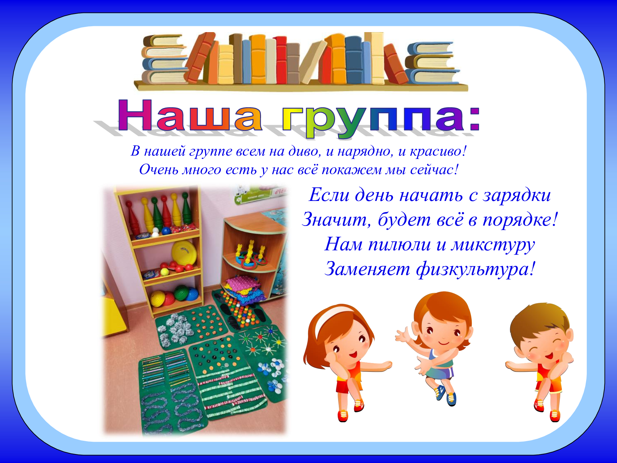476ce0fa29d4c73b927a231dc08ec19c 6