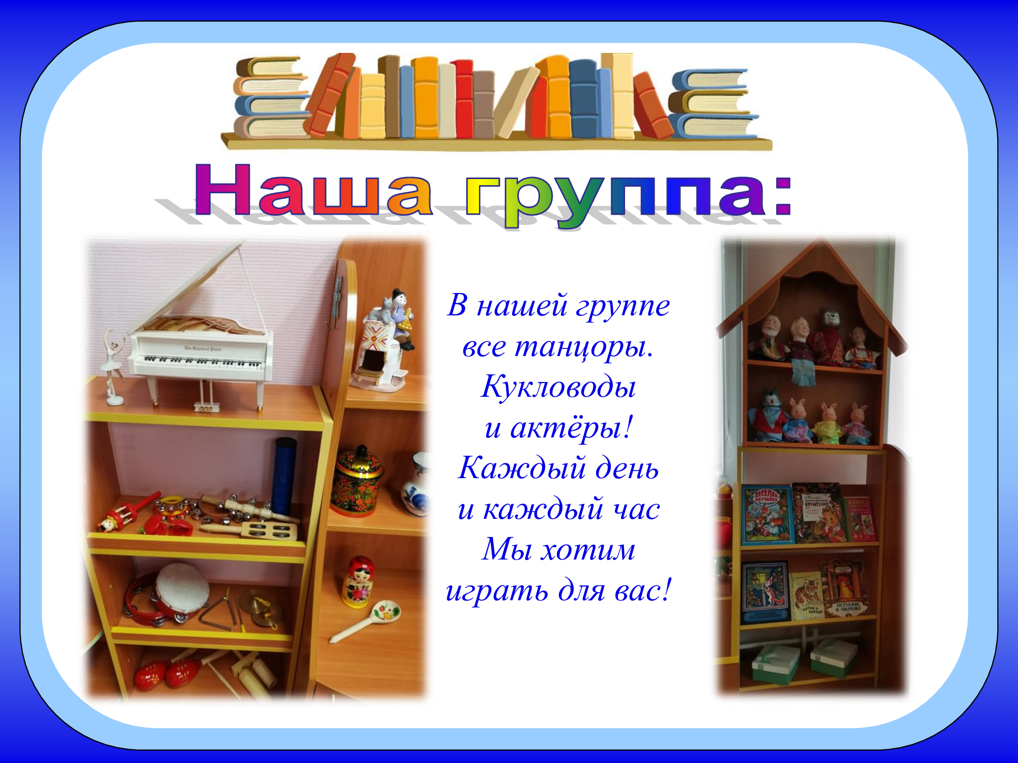 476ce0fa29d4c73b927a231dc08ec19c 7