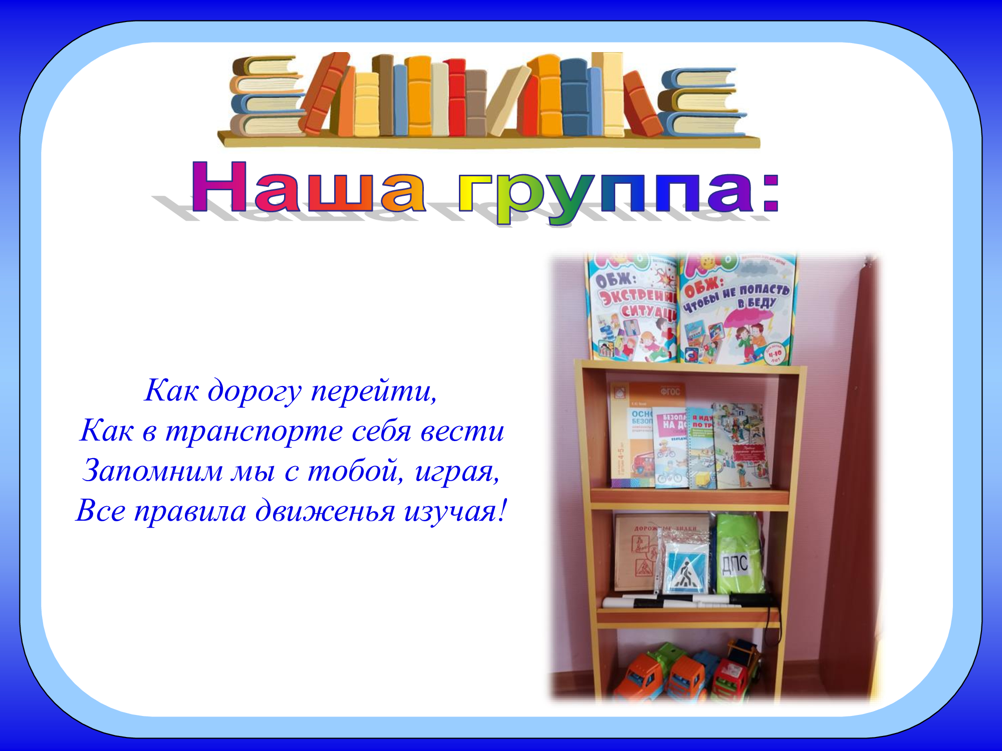 476ce0fa29d4c73b927a231dc08ec19c 9