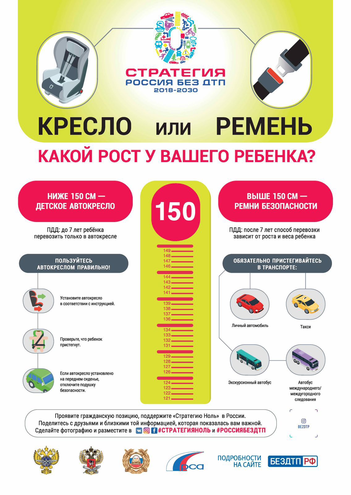 WhatsApp Image 2025 09 10 at 12.40.11
