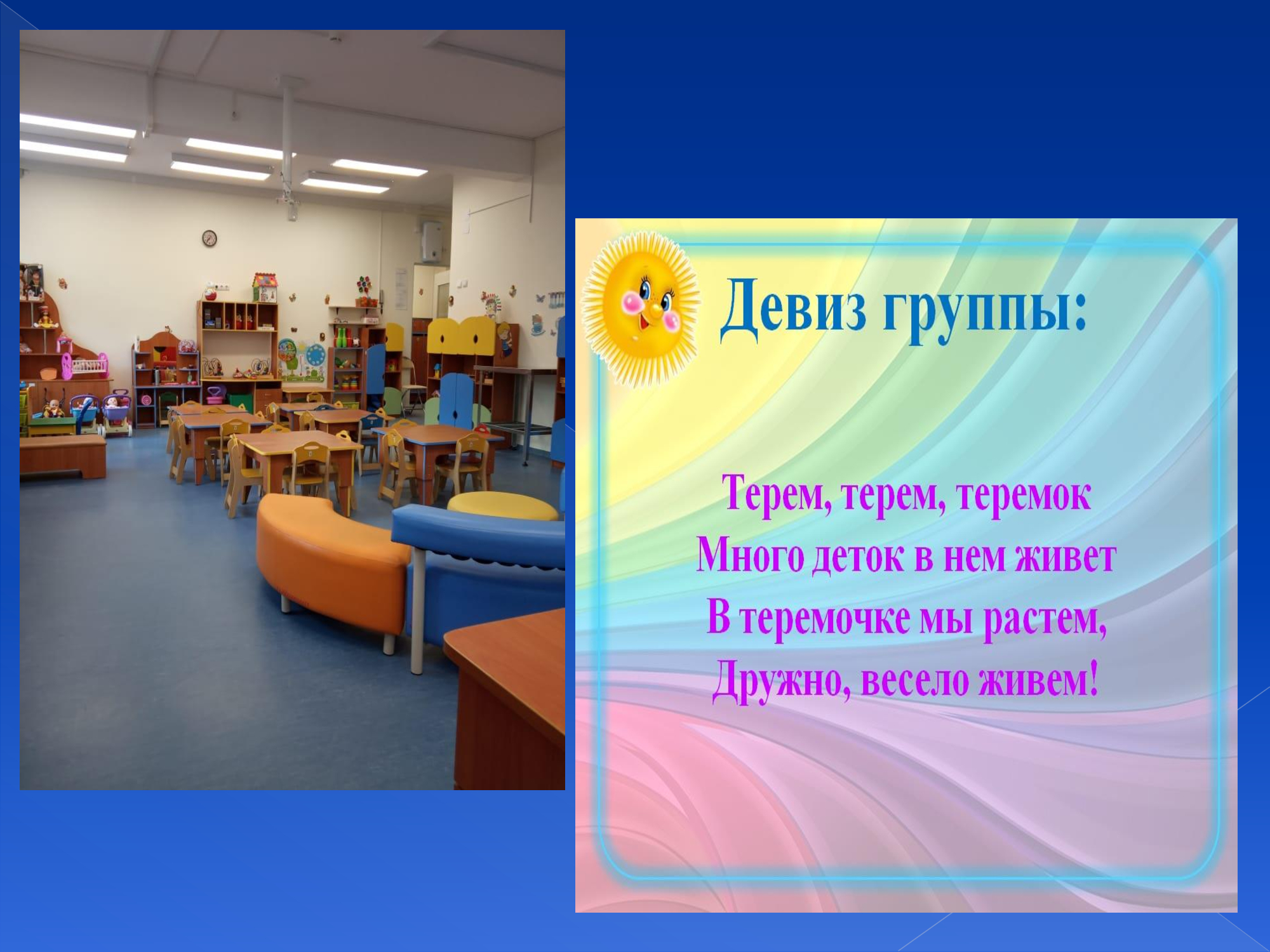 966bbd1ee18c19c5308efe3d310e852c 1