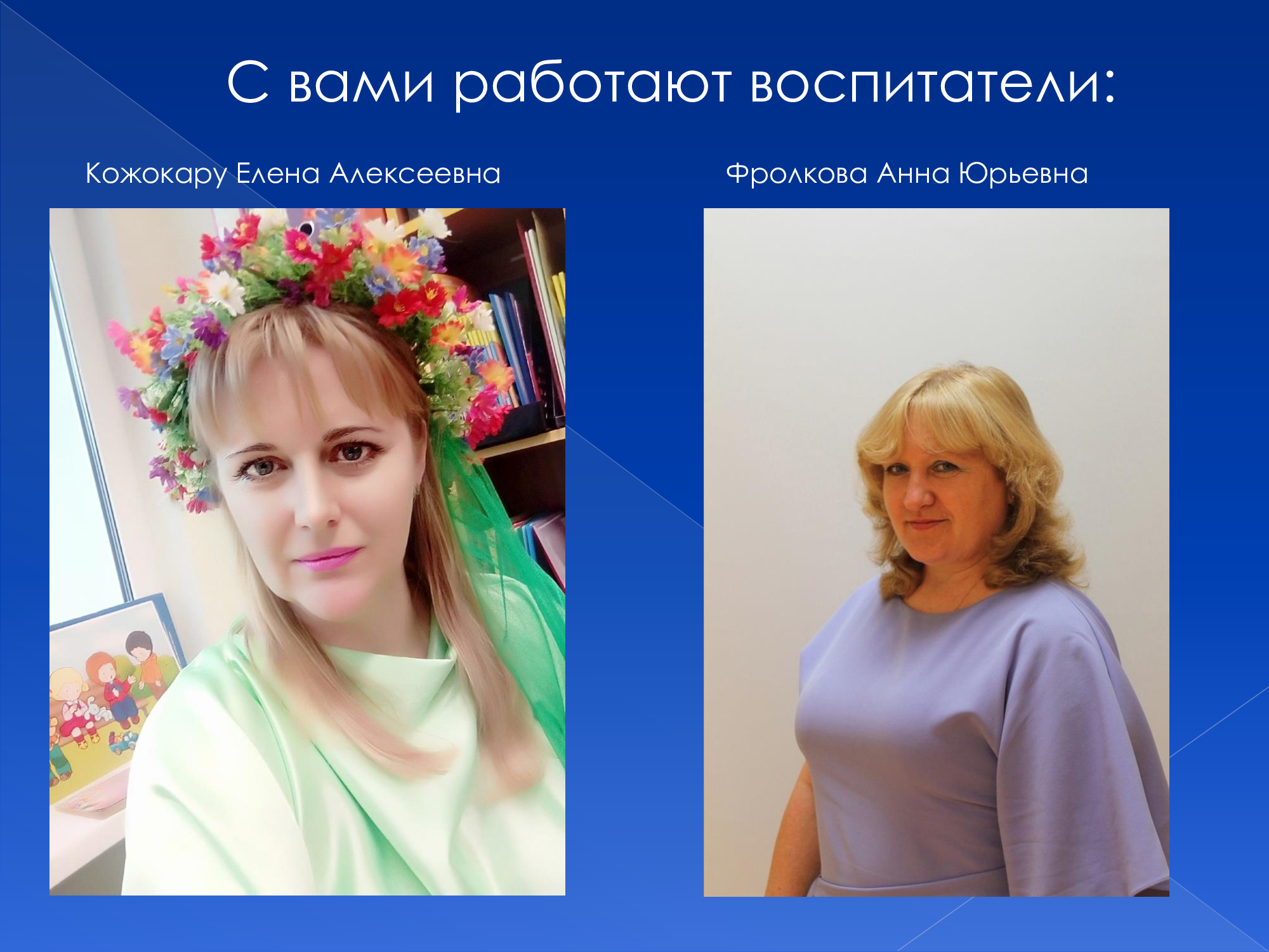 966bbd1ee18c19c5308efe3d310e852c 2