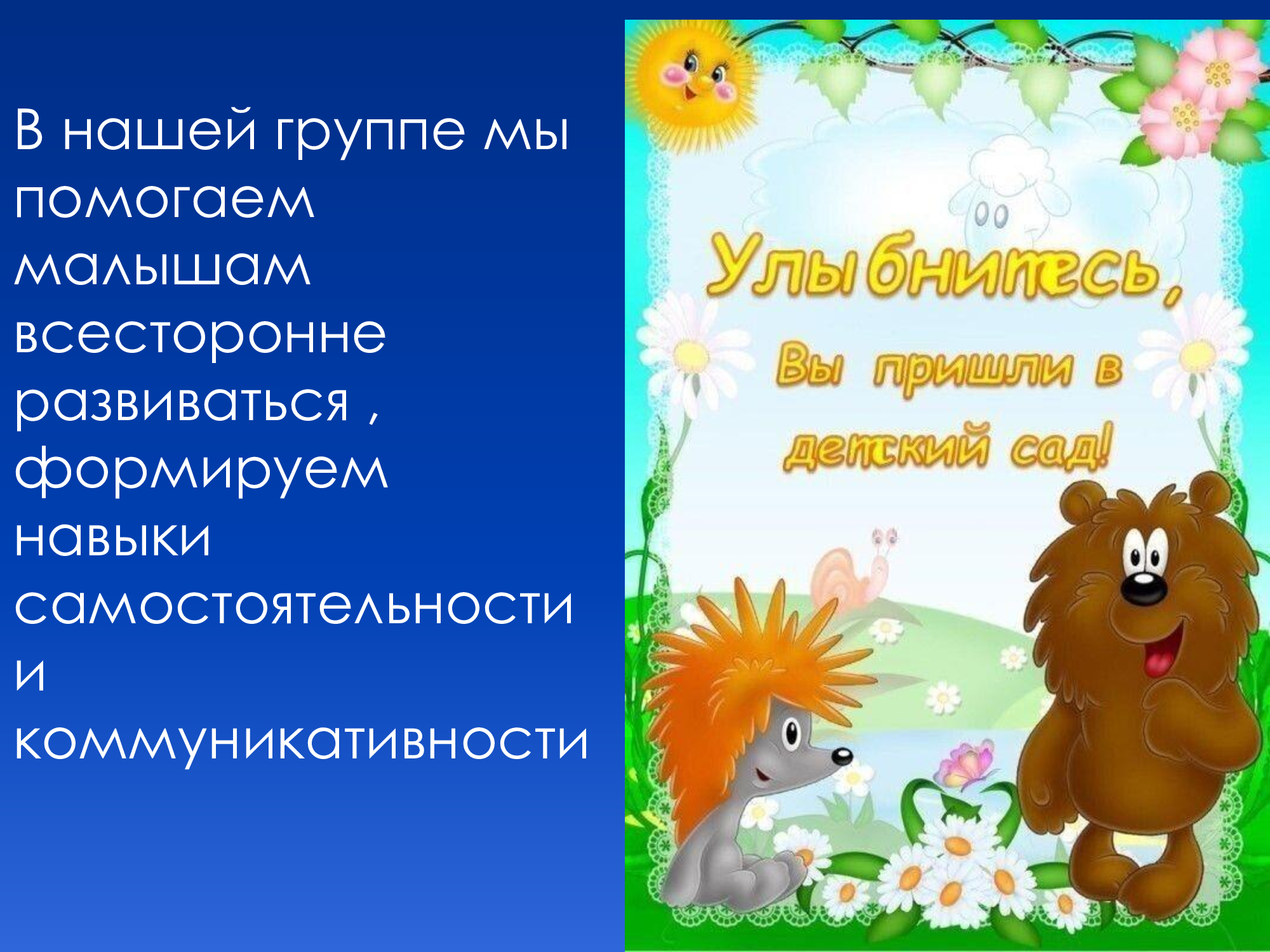966bbd1ee18c19c5308efe3d310e852c 3