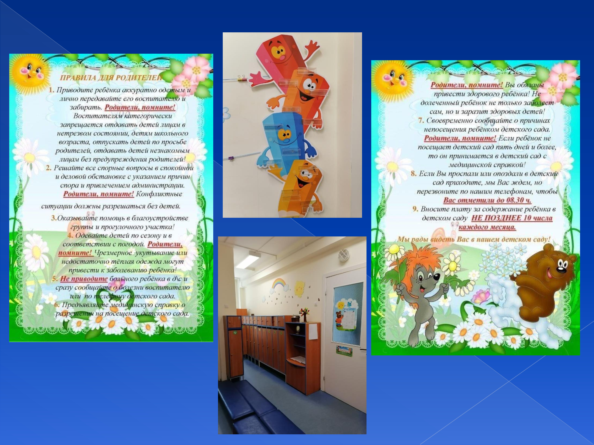 966bbd1ee18c19c5308efe3d310e852c 4