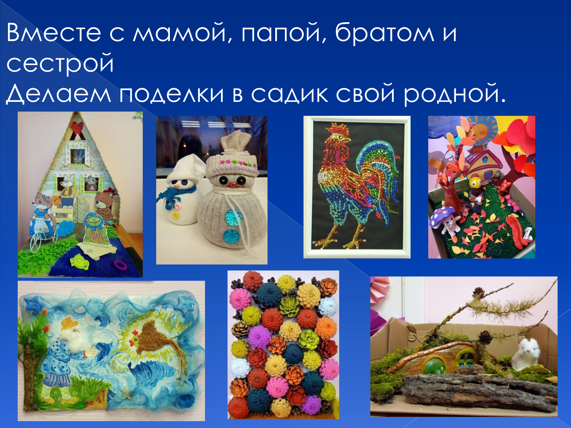 966bbd1ee18c19c5308efe3d310e852c 8