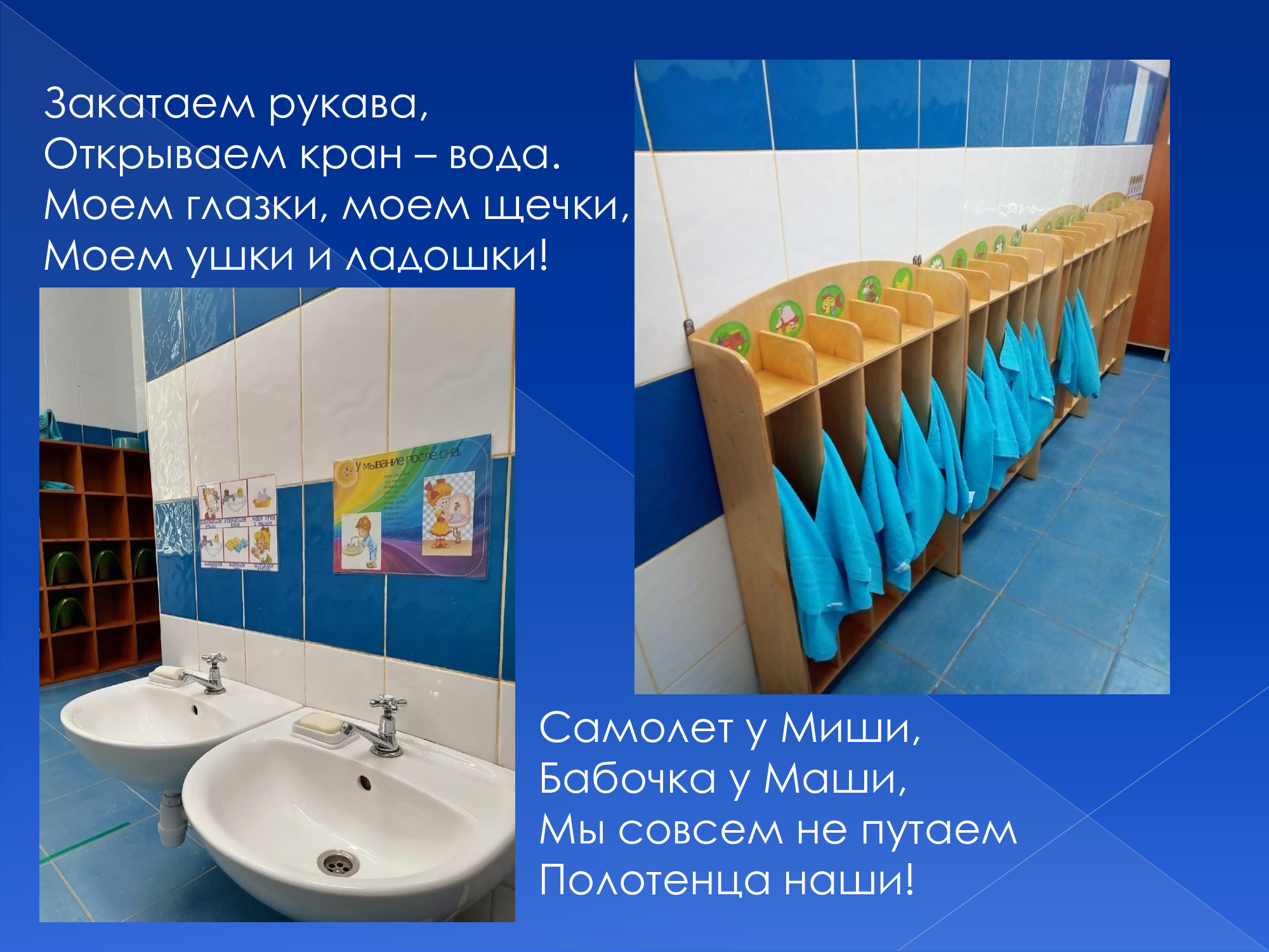 966bbd1ee18c19c5308efe3d310e852c 9