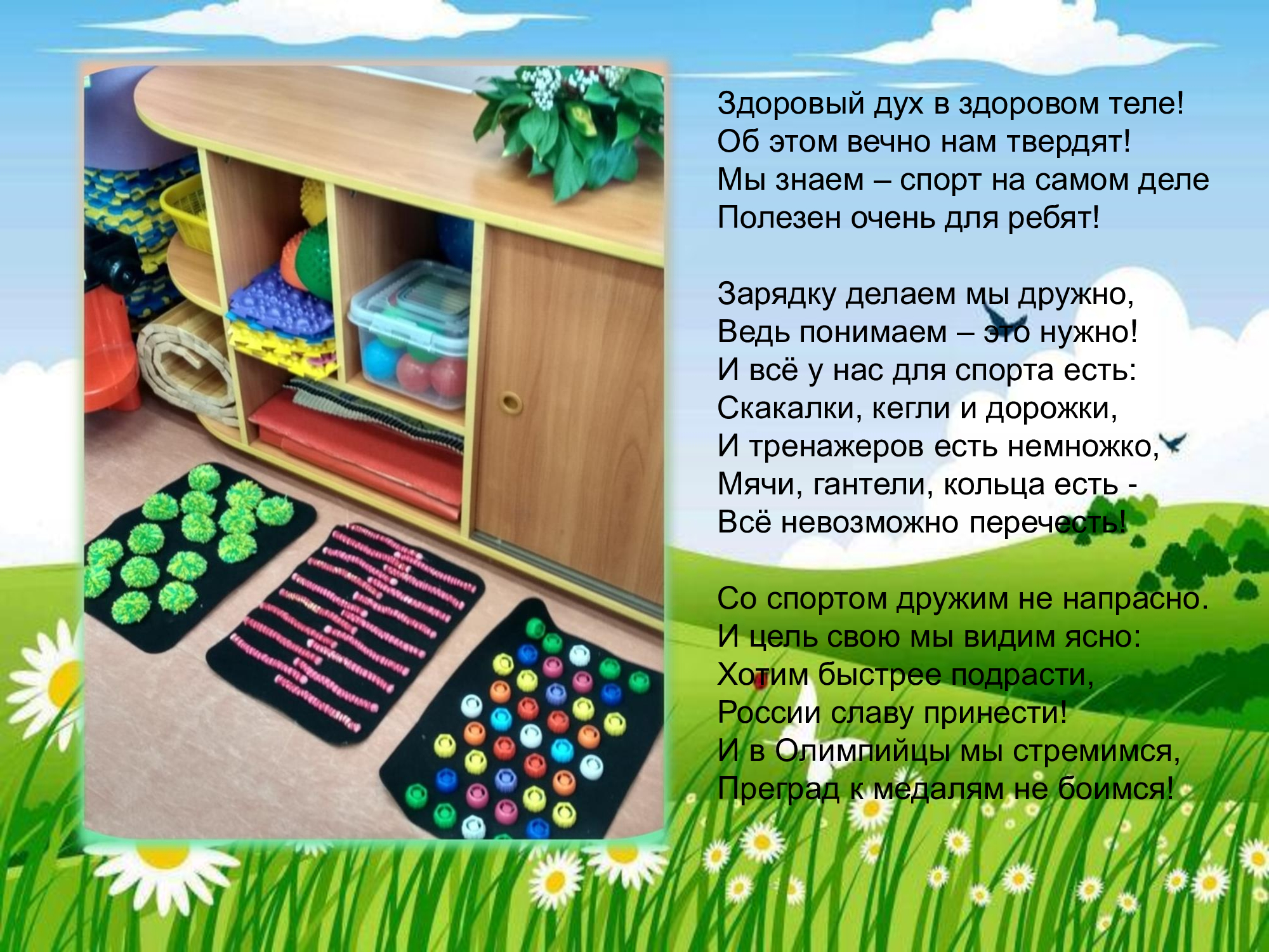 44c7444d216ed29f0297283f44137665 11