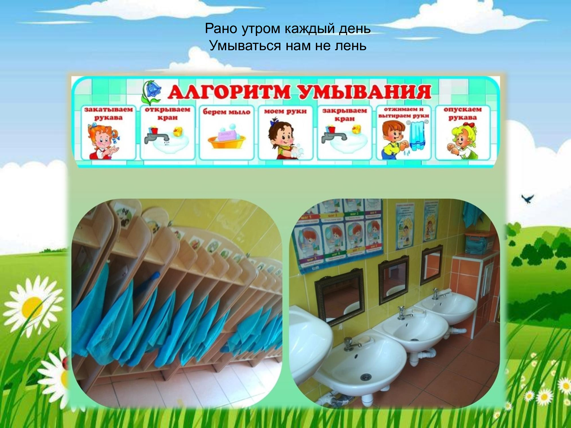 44c7444d216ed29f0297283f44137665 6